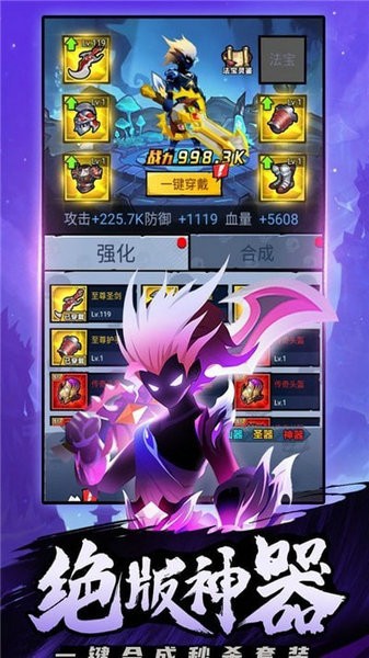 海底大冒险无敌版最新版2025下载