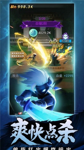 海底大冒险无敌版最新版2025下载