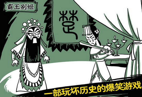 扎心了老铁无广告版安卓下载安装
