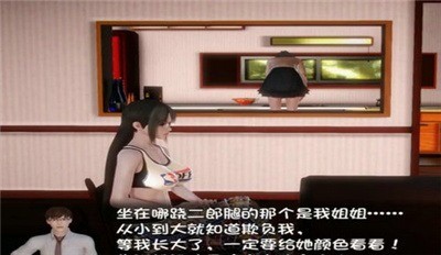 我的魔戒生活安卓汉化版下载2025版本