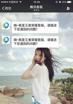 王者荣耀快速出师的方法是什么？如何快速升级？