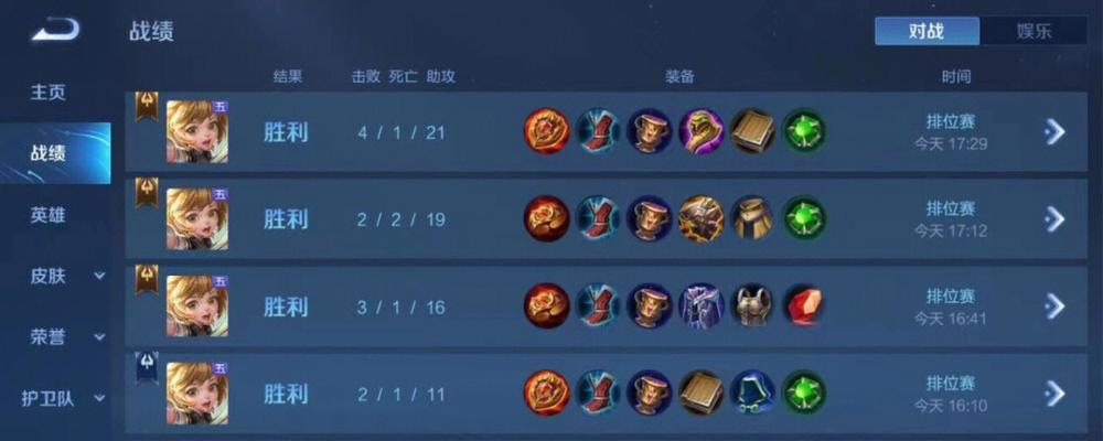 王者荣耀快速出师的方法是什么？如何快速升级？