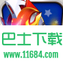 热血奥特超人2025下载安装