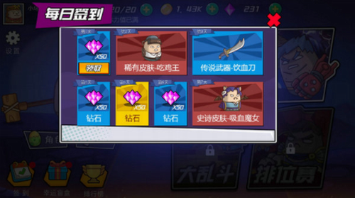 21055307tssk.png