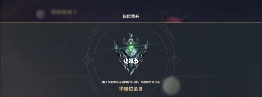 lol手游装备互斥规则是什么？如何避免装备选择错误？