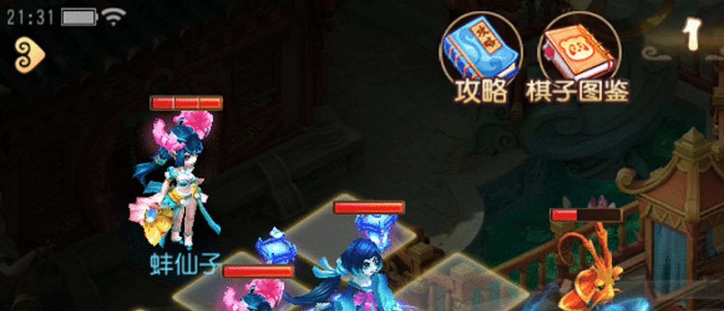 梦幻西游手游梦幻之弈每日可进行多少次？规则是什么？