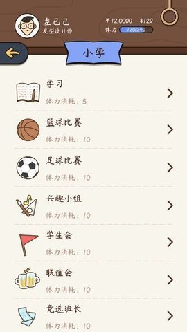 26040508dsua.jpg