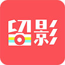 留影音乐相册制作软件下载2025版本