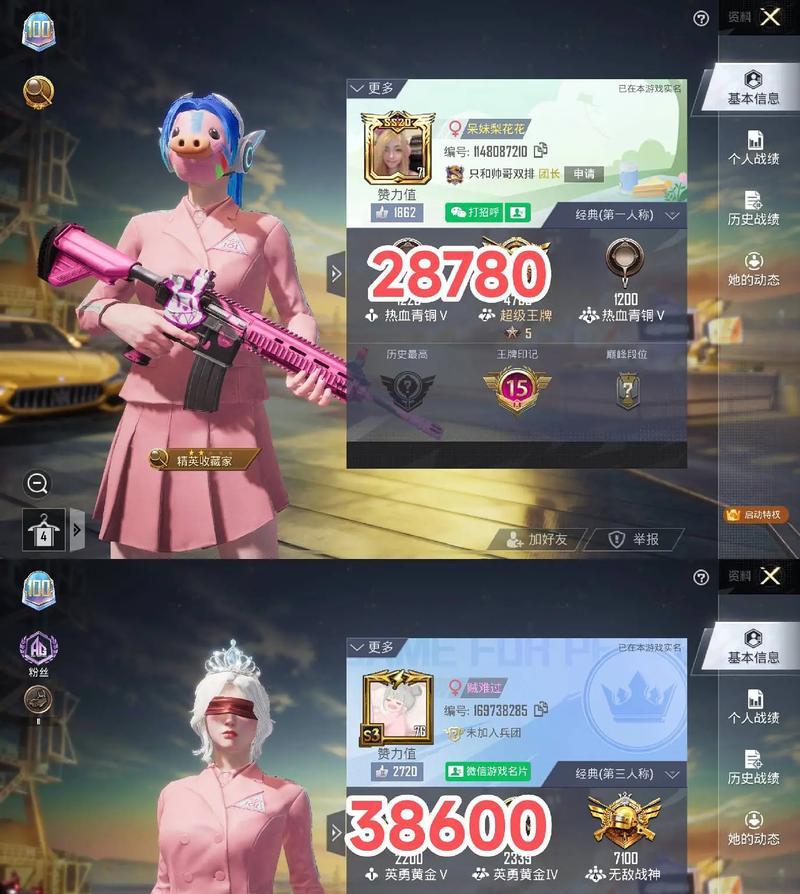 哪个服务器的手游吃鸡最容易获得金色装备？