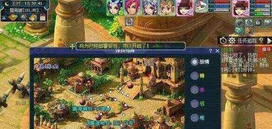 梦幻西游七星阵如何通关？