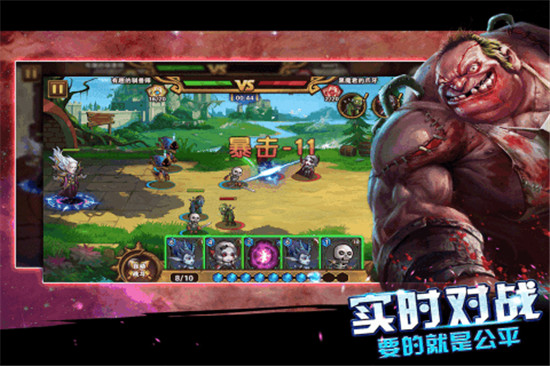 末日之刃游戏下载苹果版2025版本下载