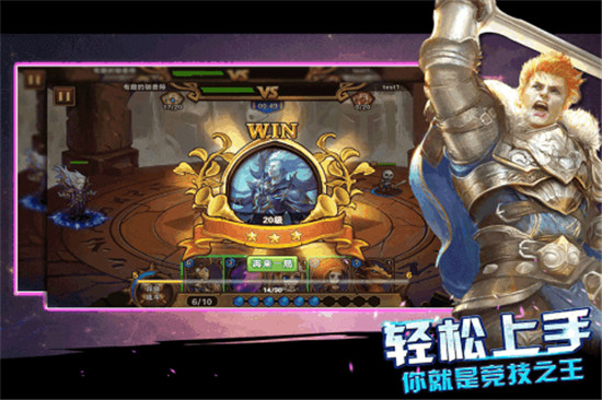末日之刃游戏下载苹果版2025版本下载