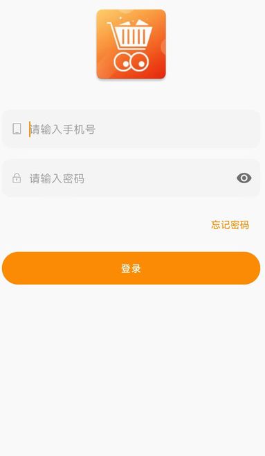 视享购下载app