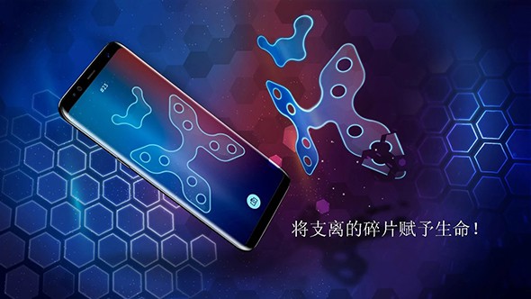 旋转拼图安卓版下载安装2025