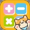学生Math计算器安卓app下载