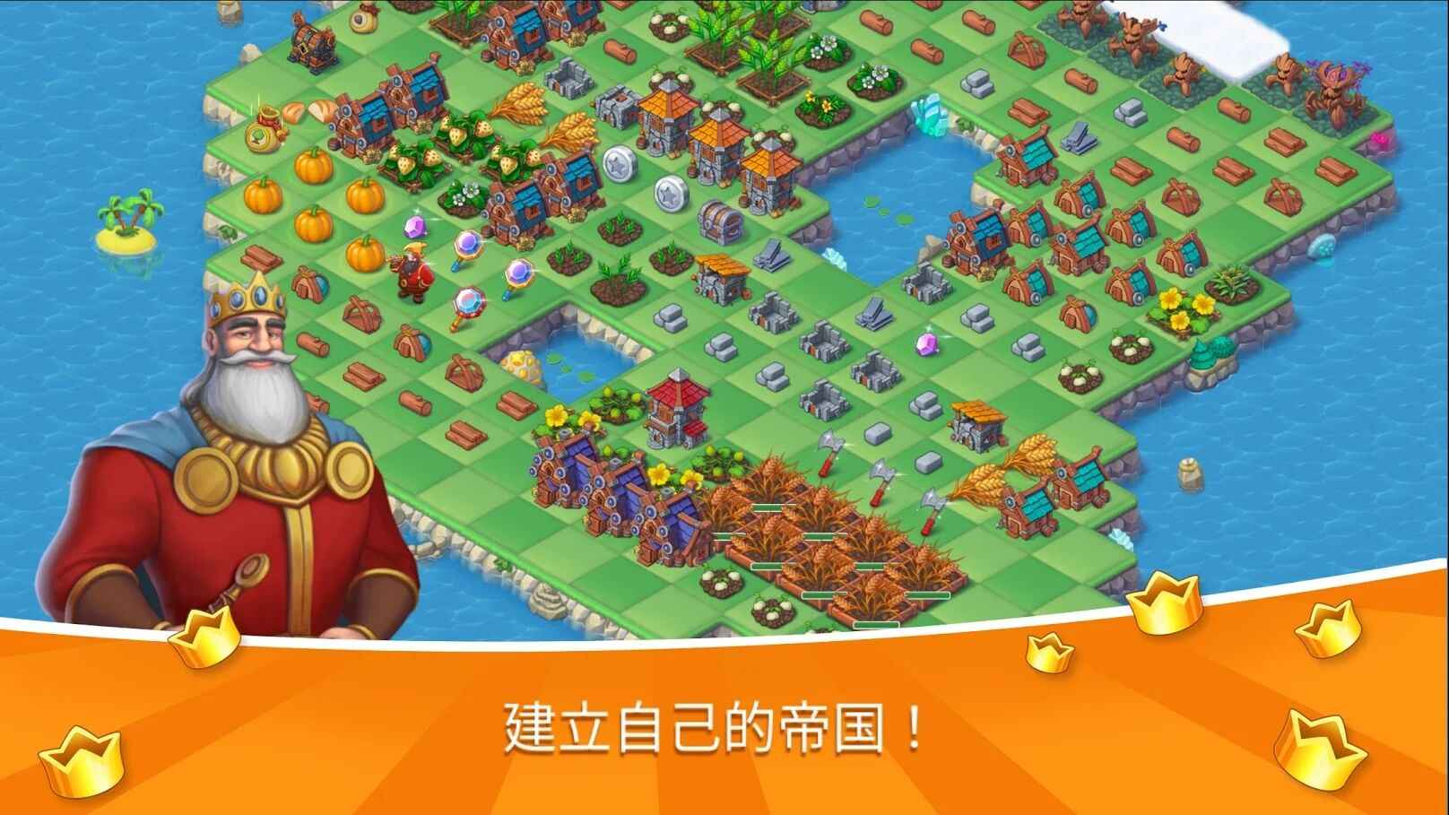 魔法王国伊莉莎探险汉化版2025最新下载
