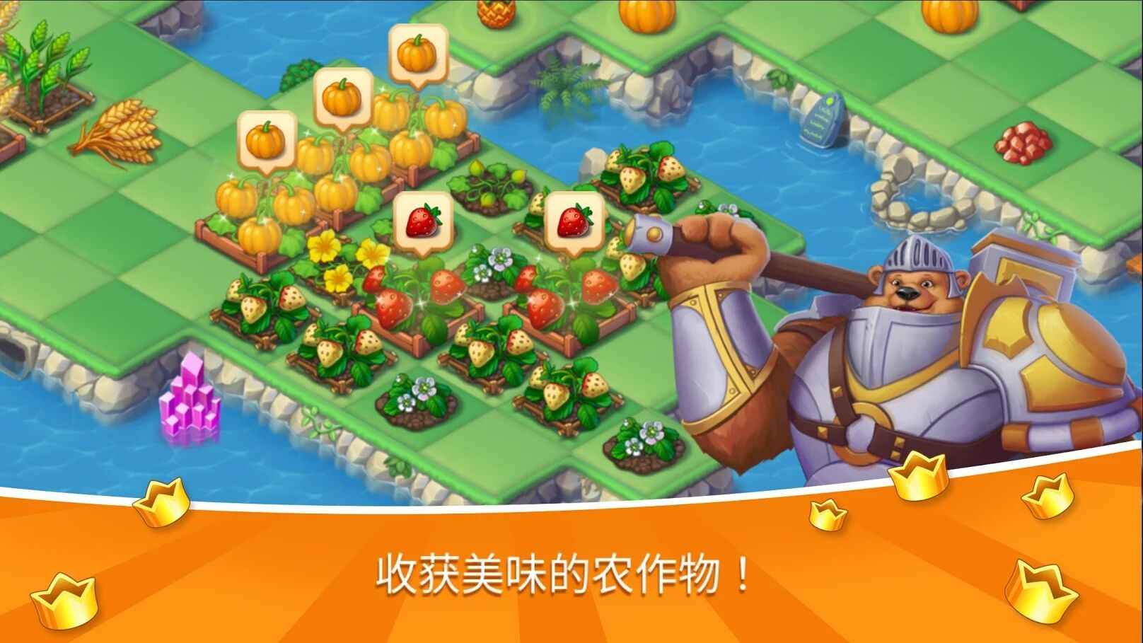 魔法王国伊莉莎探险汉化版2025最新下载