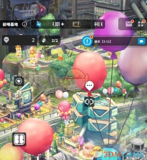 《胜利女神新的希望》遗失物品玩法攻略