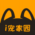 i宠家园安卓版