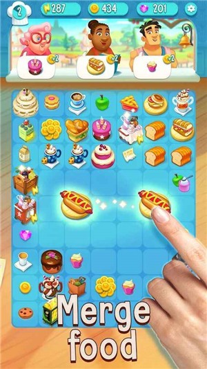 爱与馅饼合并修改版下载2025版