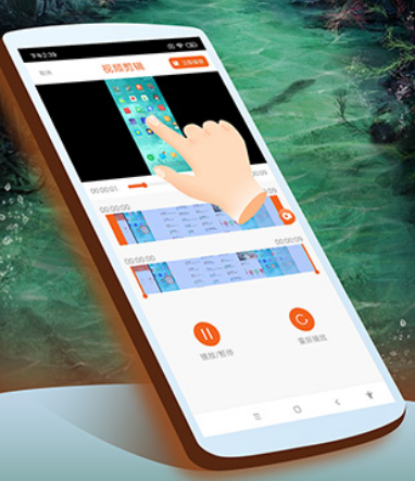 屏幕录像专家安卓版