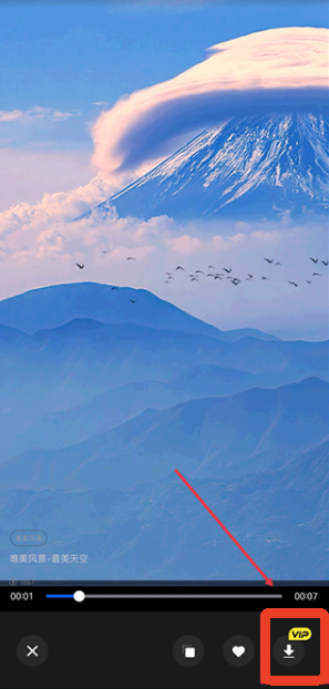 天天素材安卓版