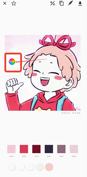 观色配色安卓版