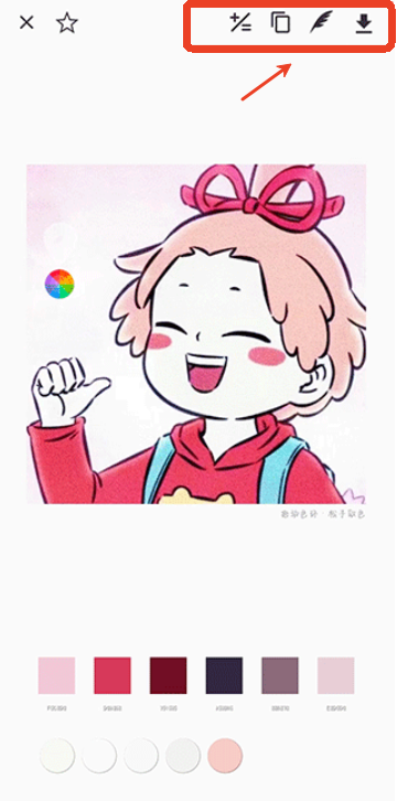 观色配色安卓版