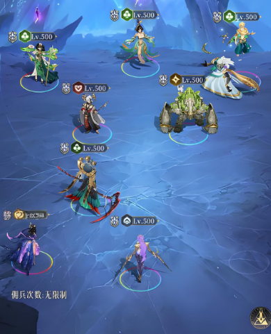 《不朽箴言》红桃弓介绍