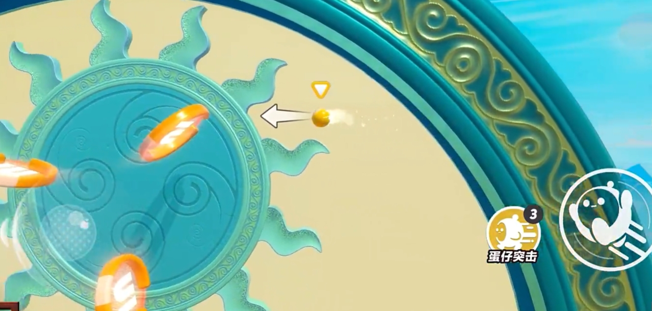 《蛋仔派对》S26赛季新地图介绍