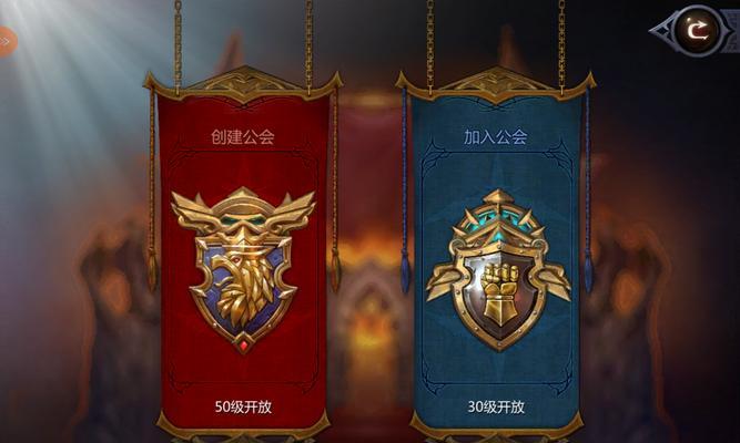 《暗黑血统》至高天之劫玩法攻略（全面解析如何玩转至高天之劫）