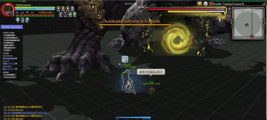 龙之谷剑皇技能加点解析（掌握剑皇技能加点技巧）