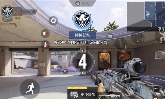《使命召唤手游》狙击攻略（15个关键点帮你成为狙击高手）