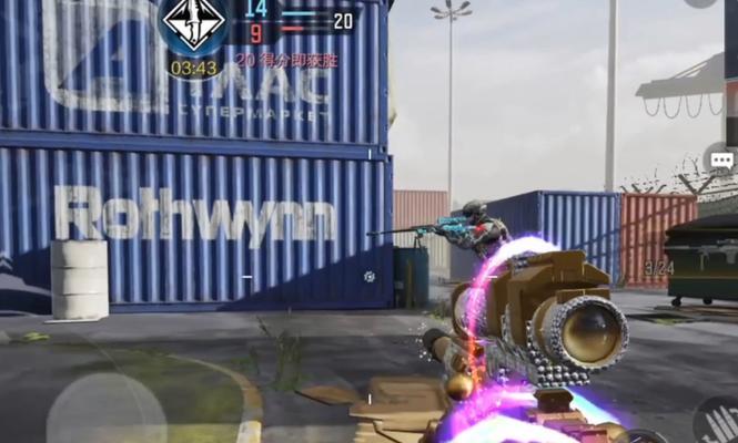 《使命召唤手游》狙击攻略（15个关键点帮你成为狙击高手）