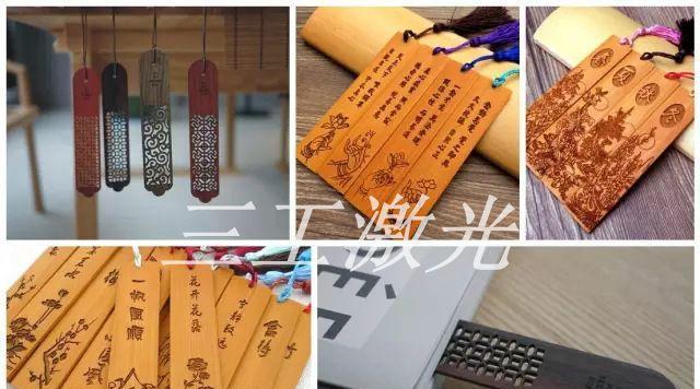 大话西游残破的雕刻如何制作？需要哪些材料？