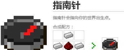 大话西游残破的雕刻如何制作？需要哪些材料？