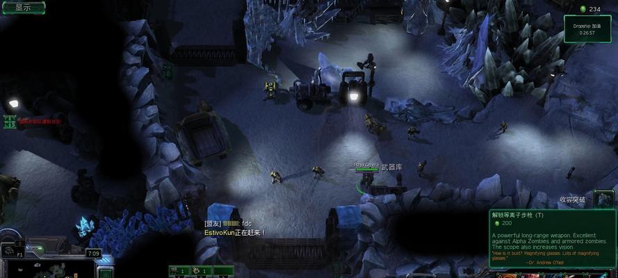 星际争霸2游戏大厅快速下载方法是什么？下载后有什么好处？