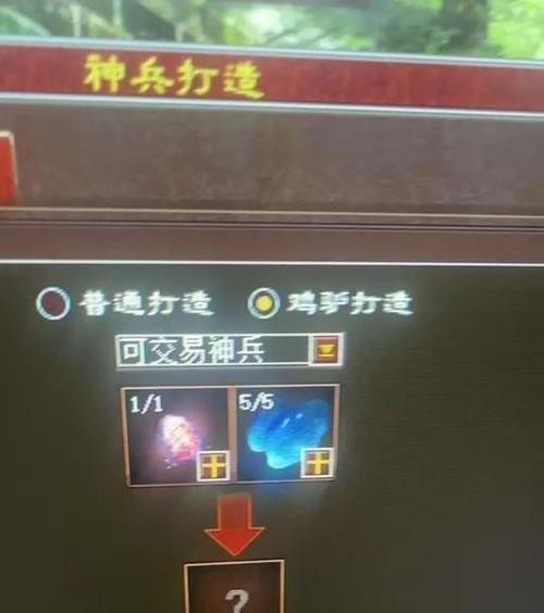 经典大话西游在手机上的操作方法是什么？