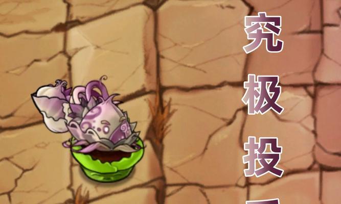 超级投手在部落冲突中如何获得？有哪些途径可以获取超级投手？