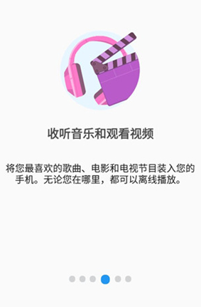 文件指挥官手机版