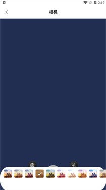 无锐化相机安卓