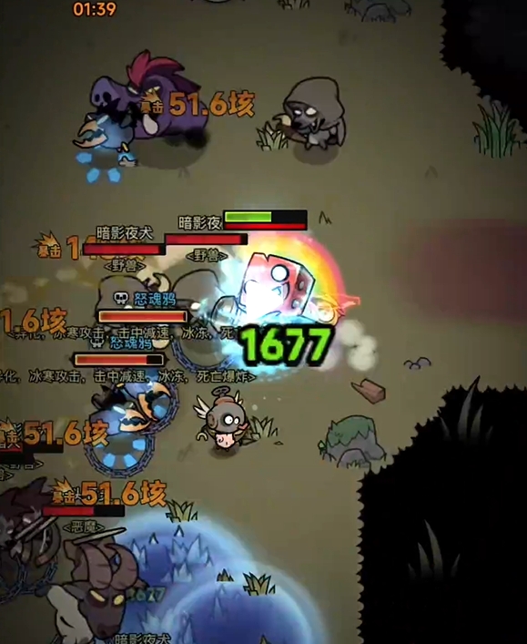 《迷雾大陆》机械师流派推荐