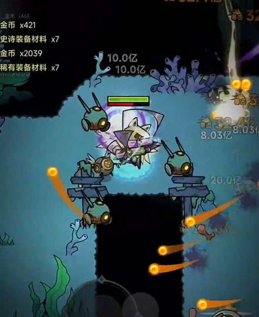 《迷雾大陆》机械师流派推荐