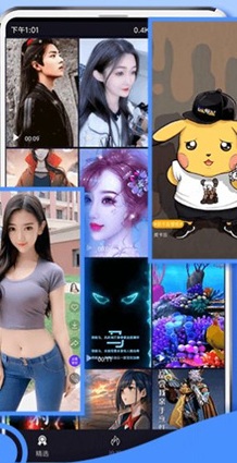 花漾动态壁纸app