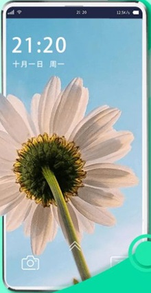 花漾动态壁纸app