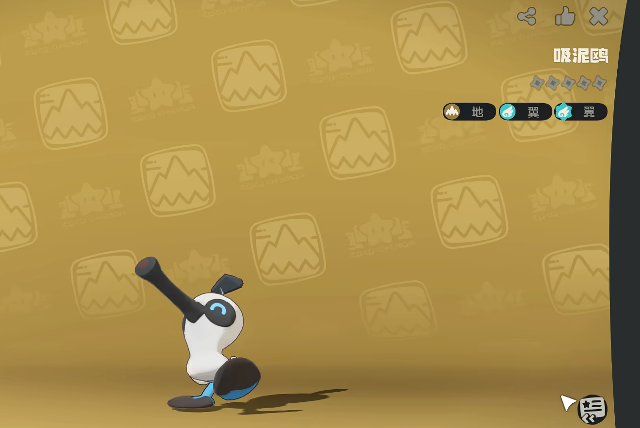 《洛克王国世界》呼泥欧抓取攻略