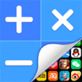 隐藏应用图标计算器安卓版app下载