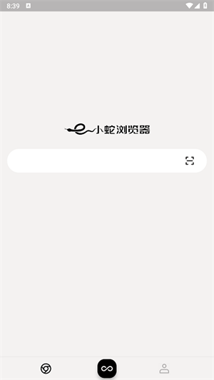 小蛇浏览器app