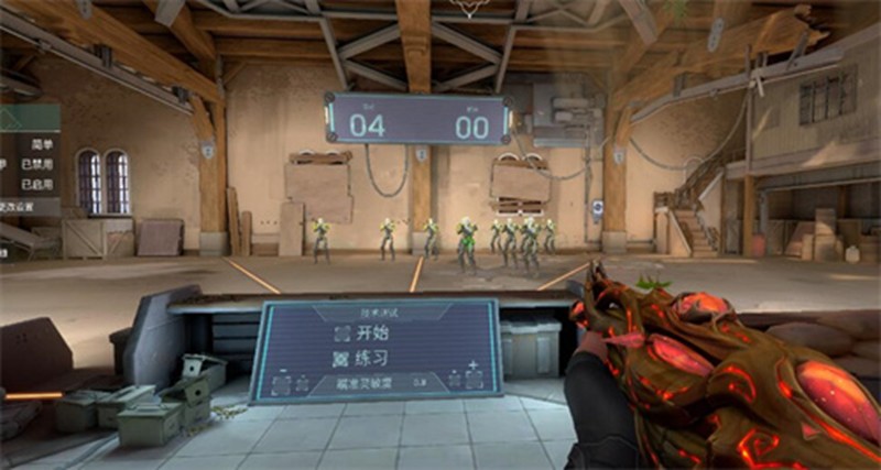 《无畏契约源能行动》选人阶段退出方法