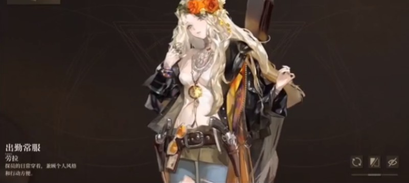 《异象回声》劳拉介绍